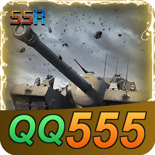 Logo Oficial QQ555 Download